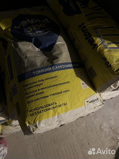 Наливной жидкий пол