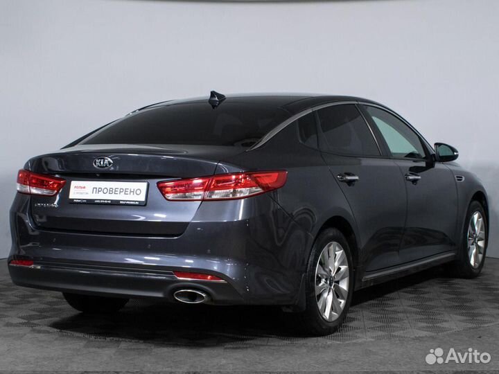 Kia Optima 2.0 AT, 2018, 92 608 км