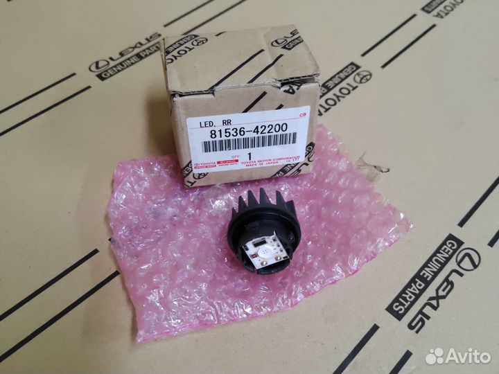 Светодиод rav4