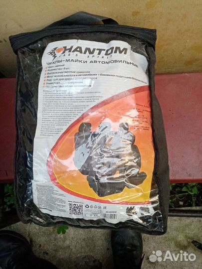 Чехлы новые на Хендэ Солярис