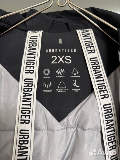 Куртка зимняя