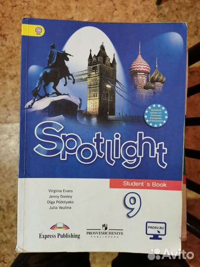 Энциклопедии, атласы, книги по истории