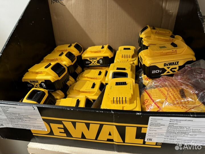 Перфоратор dewalt dch263 в ящике