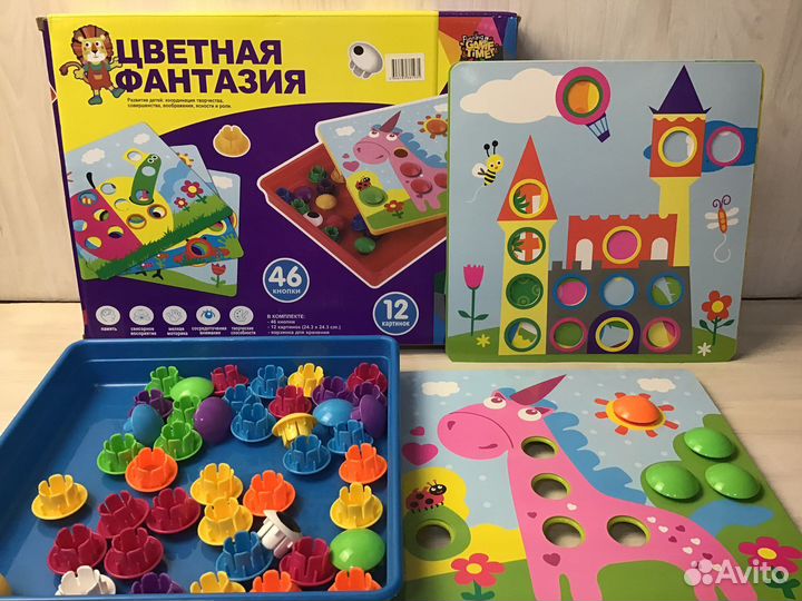 Игры настольные для малышей 1,5+