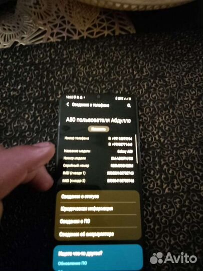 Телефон Samsung а50