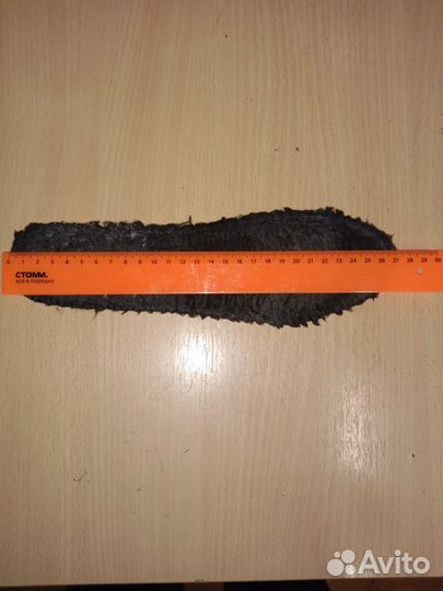 Угги мужские р. 43