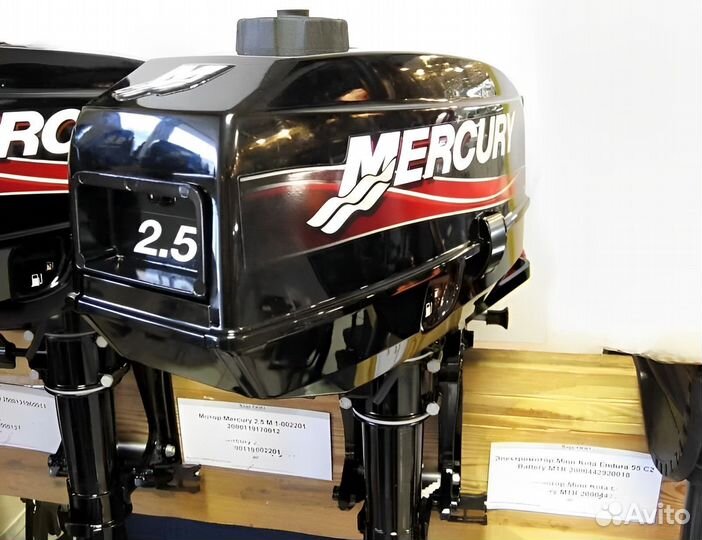Лодочный мотор Mercury ME 2.5 M