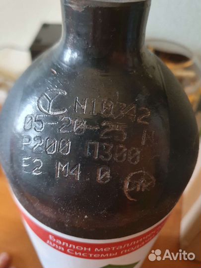 Балон со2 с редуктором и электрорелле