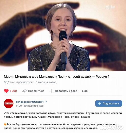 Аранжировка, сведение, мастеринг, написание текста