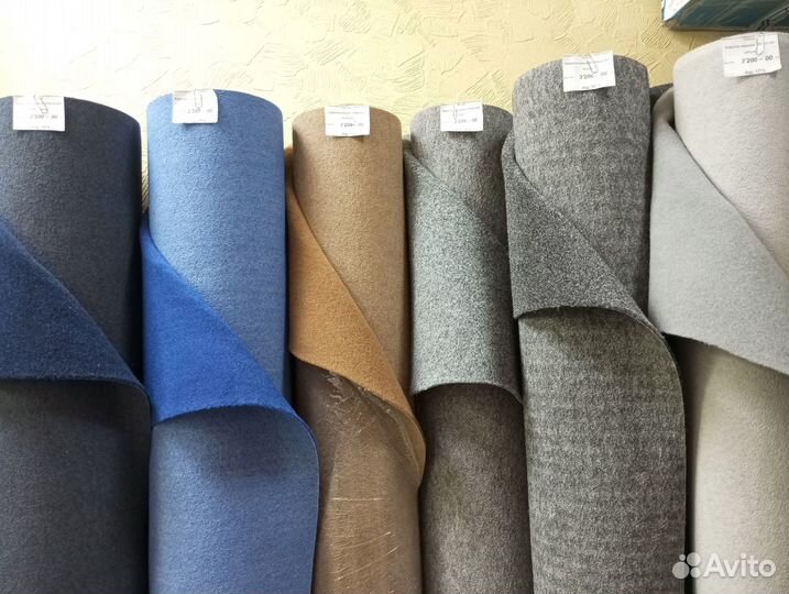 Морской ковролин venus из Италии 2м.ширина