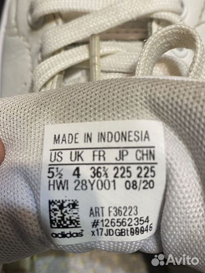 Кроссовки adidas