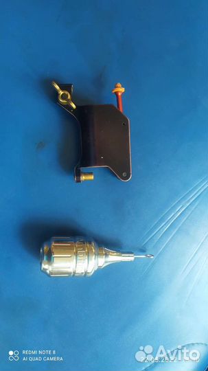 Skinductor R1