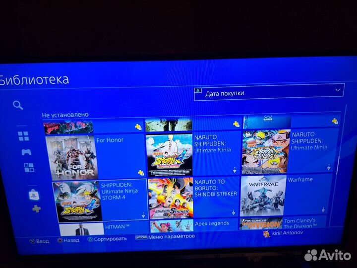 Игровая приставка ps4 slim 500gb