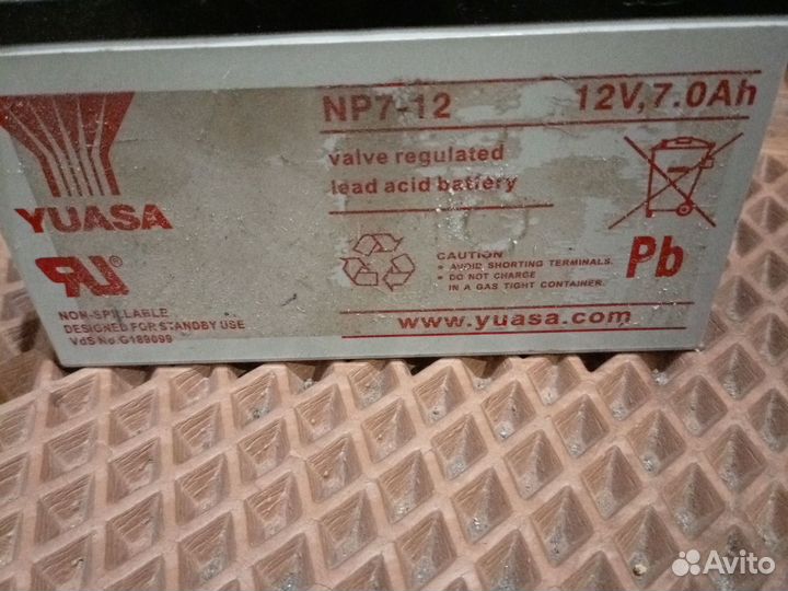 АКБ 7 ач