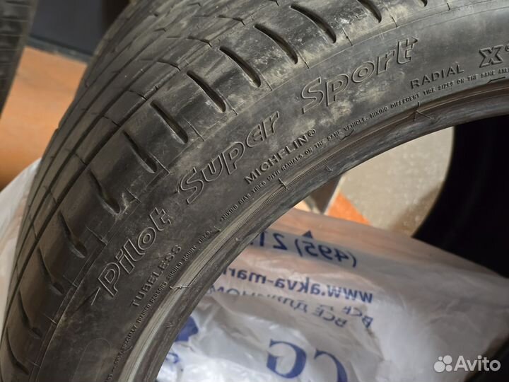 Michelin Pilot Super Sport 285/35 R20