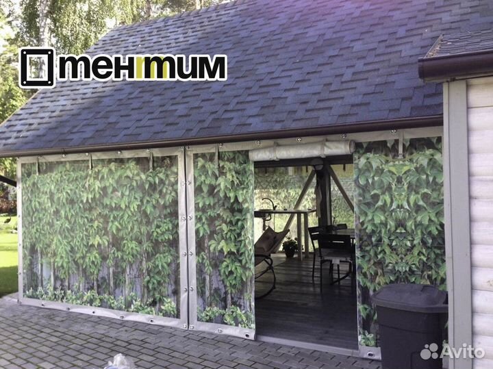 Франшиза Тентим: ваша дорога к успеху