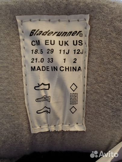 Коньки детские раздвижные Bladerunner Micro Ice