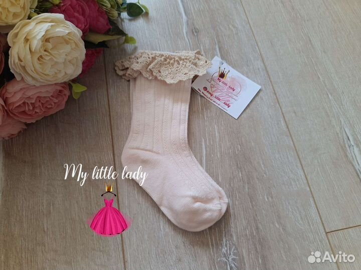 Ретро гольфики в рубчик новые