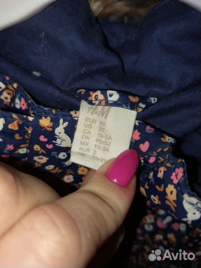 Комбинезон hm