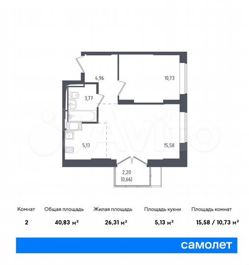 2-к. квартира, 40,8 м², 12/17 эт.