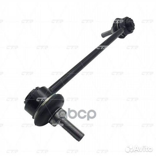 Тяга стабилизатора BMW i3 14- пер.подв.лев. CL0