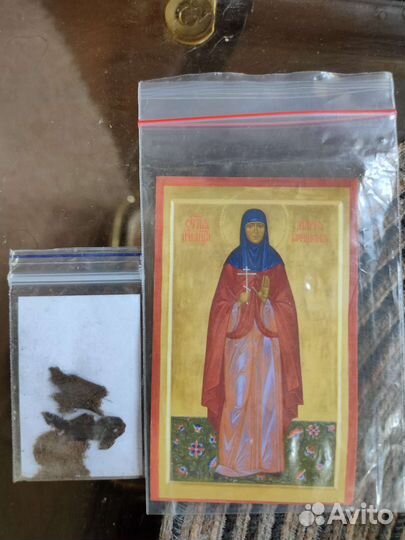 Мантия прмч.марии гатчинской