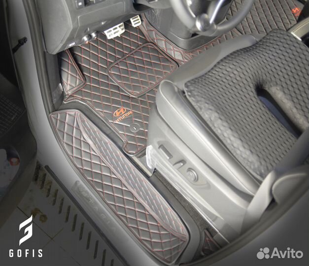 Коврики Hyundai Staria