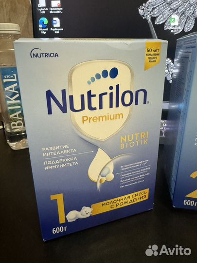 Продам детское питание nutrilon premium 1,2,3