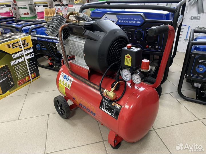 Компрессор Энергопром км 3050х2