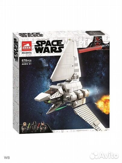 Конструктор Звездные войны 