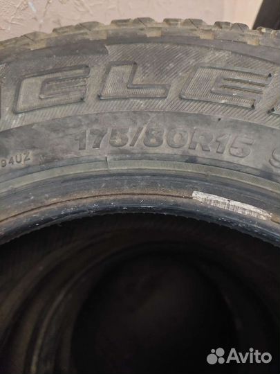 Bridgestone Dueler A/T 175/80 R15