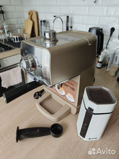 Кофемашина рожковая Polaris PCM 1529E