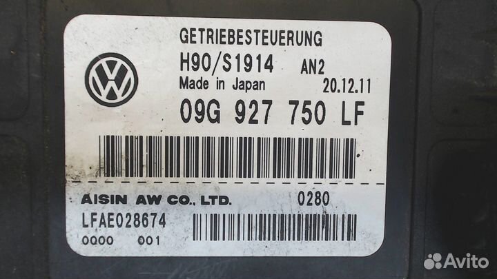 Блок управления кпп Volkswagen Jetta 6, 2015