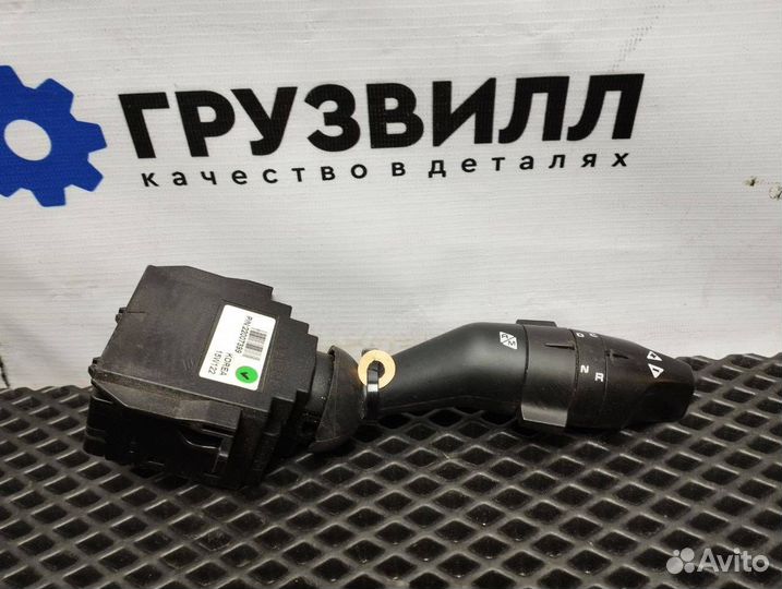Переключатель подрулевой (стрекоза) Renault T