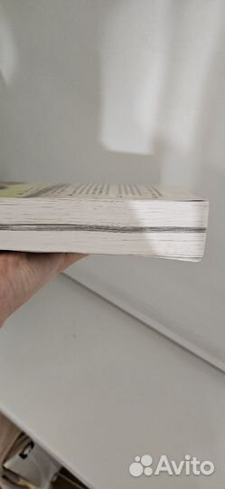 Елизавета Заварзина-Мэмми