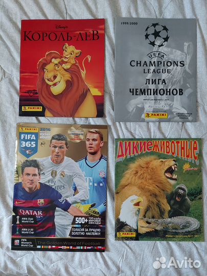 Альбомы для стикерсов Panini