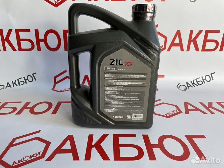 Масло моторное 5w40 Zic X7 / 4л