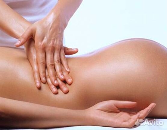 Массаж Урай