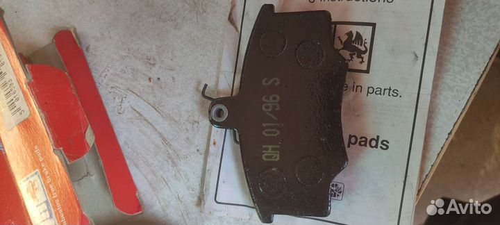 Тормозные колодки