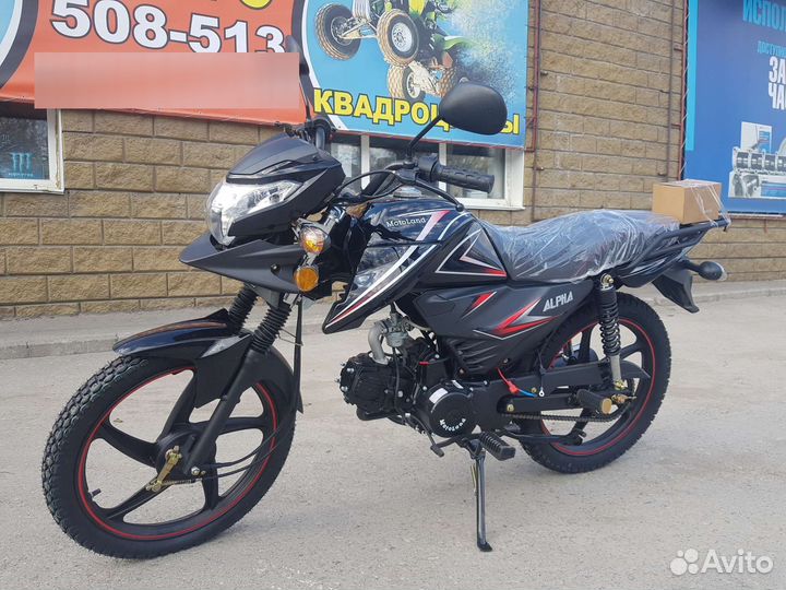Мопед Motoland RF11 (110) 49,9cc