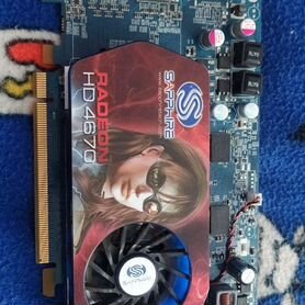 Видеокарта Radeon HD 4670(512mb)