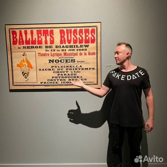 Ваш фотограф