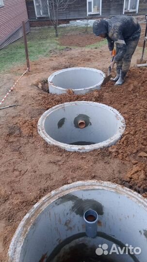 Септики под ключ из бетонных колец канализация