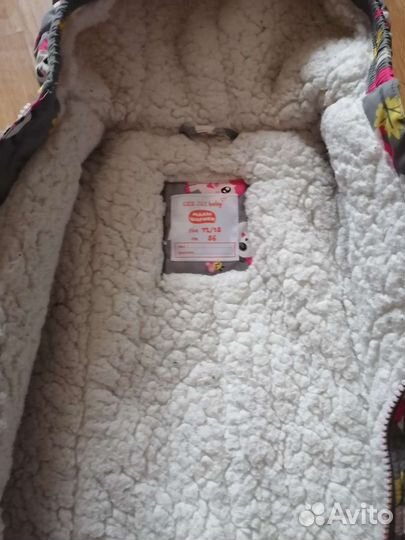 Зимний комбинезон