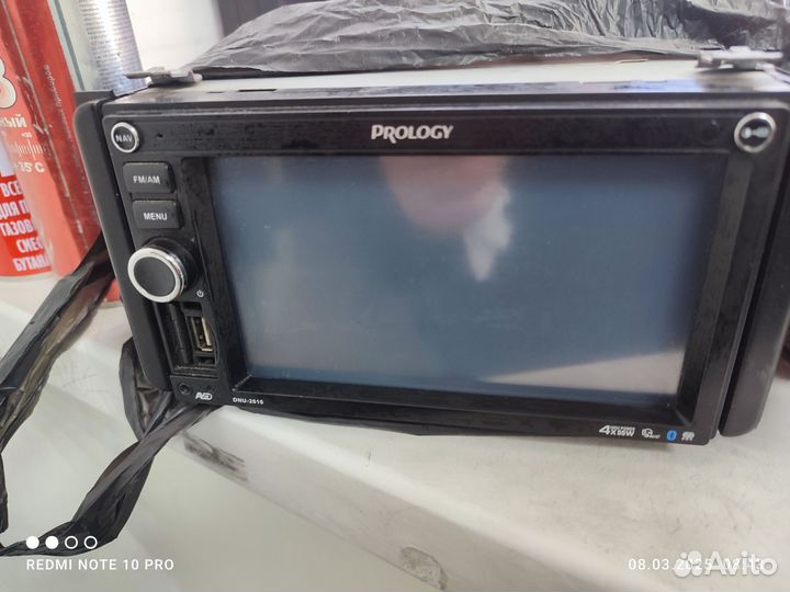 Магнитола prology