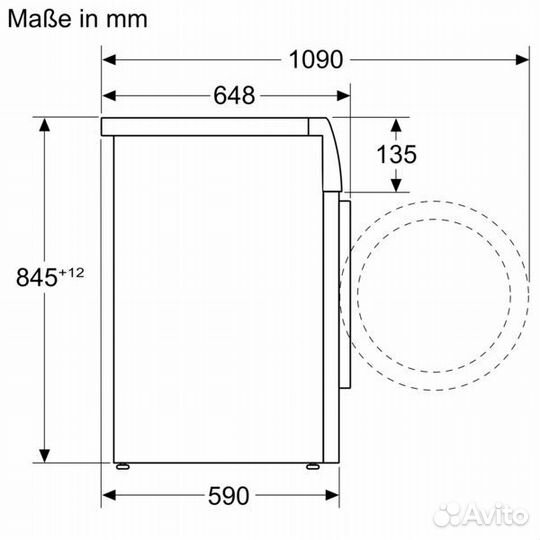 Стиральная машина Bosch Series 8 WGB244090