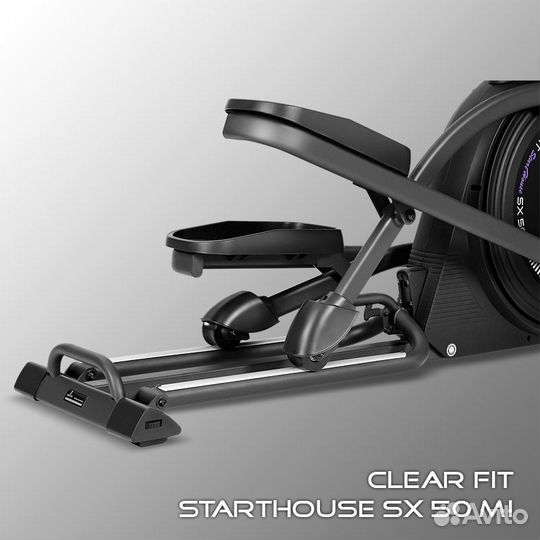 Эллиптический тренажер Clear Fit StartHouse SX 50