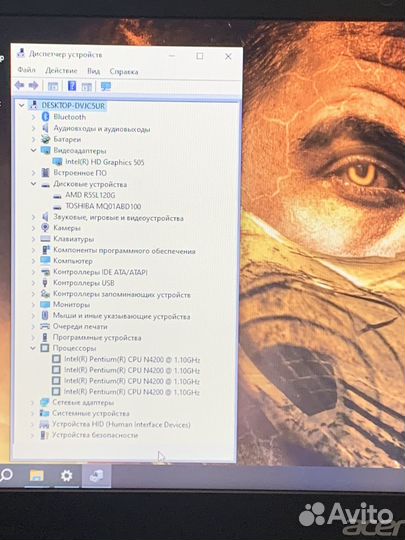 Тонкий Acer 4 ядра, озу 10gb, SSD 120gb+HDD 1000gb