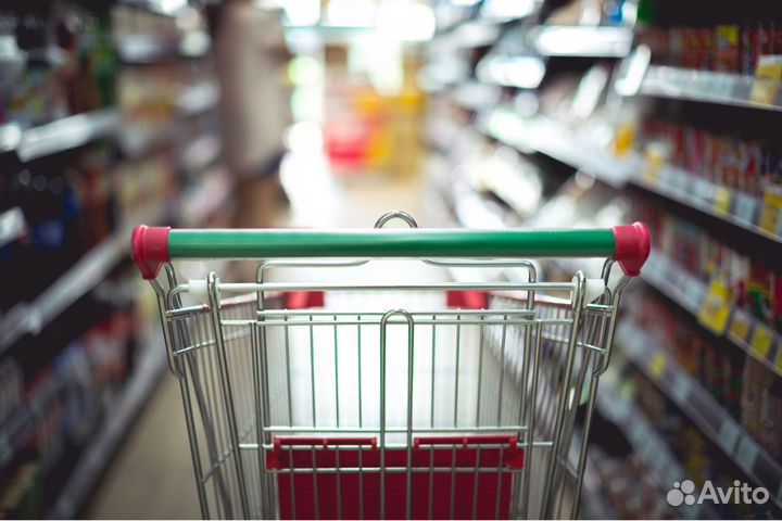 Продуктовый супермаркет