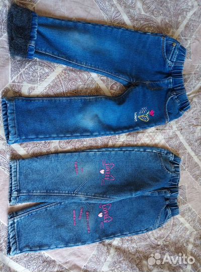 Для девочки: